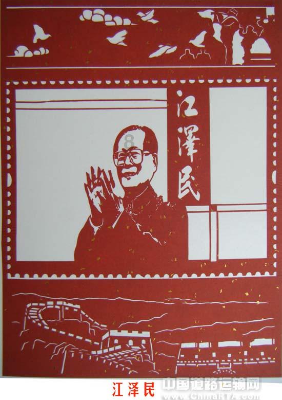 hahabet棋牌登录